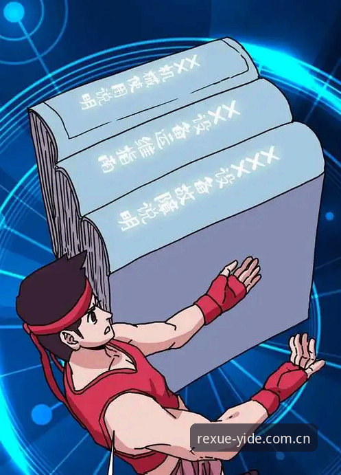 亿德体育在线平台怎么样？新手如何快速上手体验热血竞技？