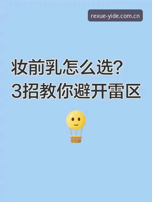 亿德体育下载地址常见问题深度评测：老用户教你避开安装误区