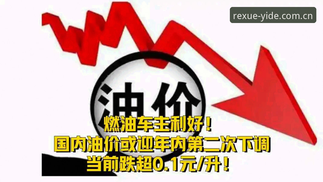 亿德体育平台2024年最新动态：一次关于“亿德体育激情之旅”的深度技术解析